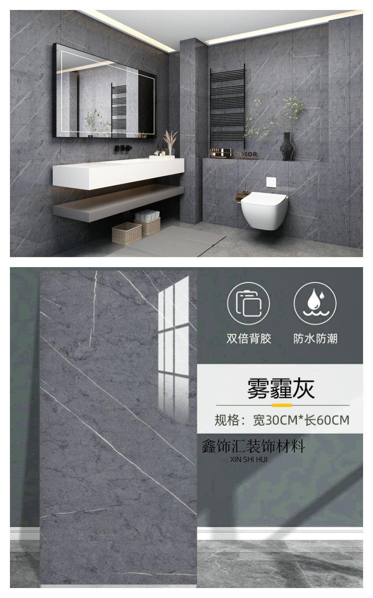 雾霾灰√