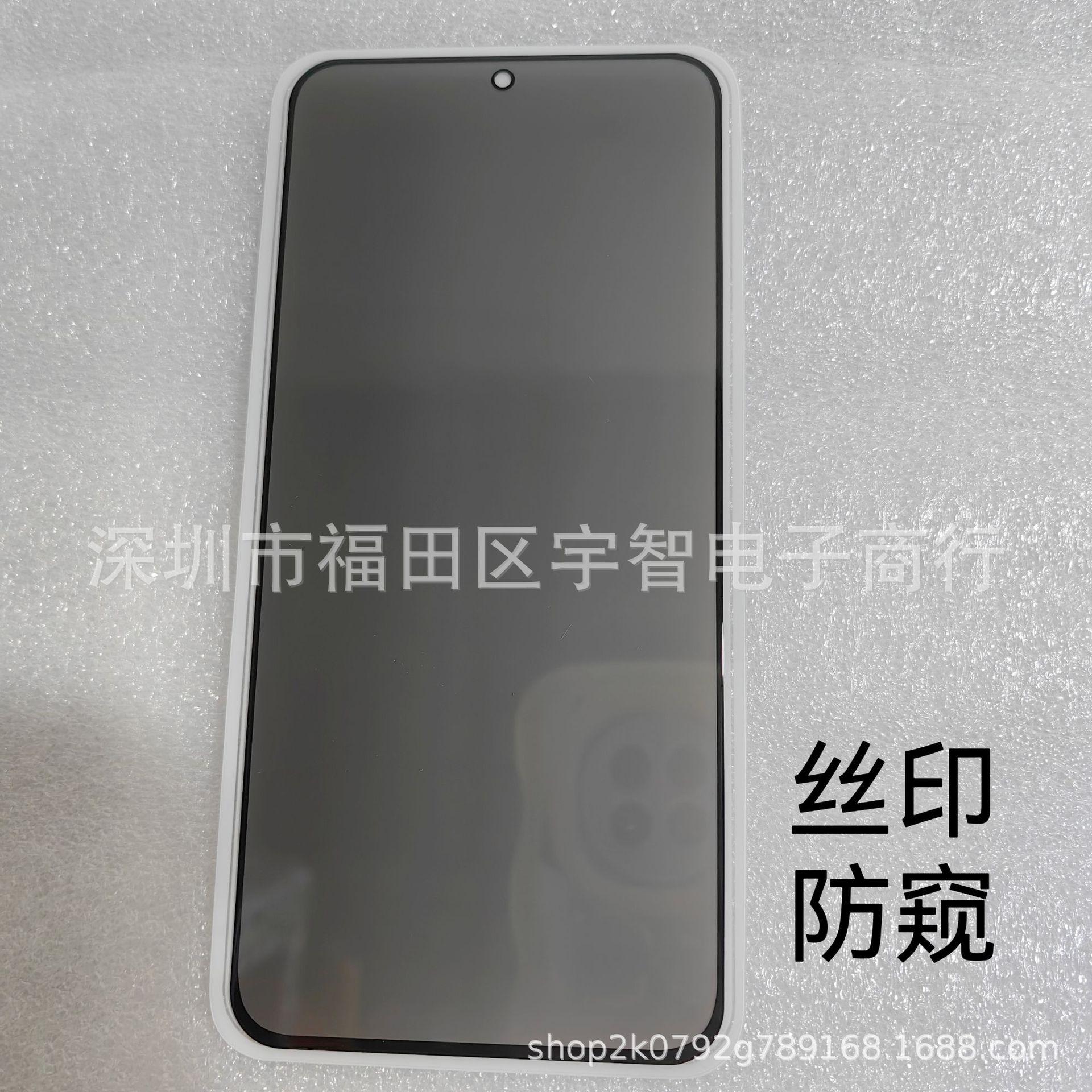微信图片_20230614185300