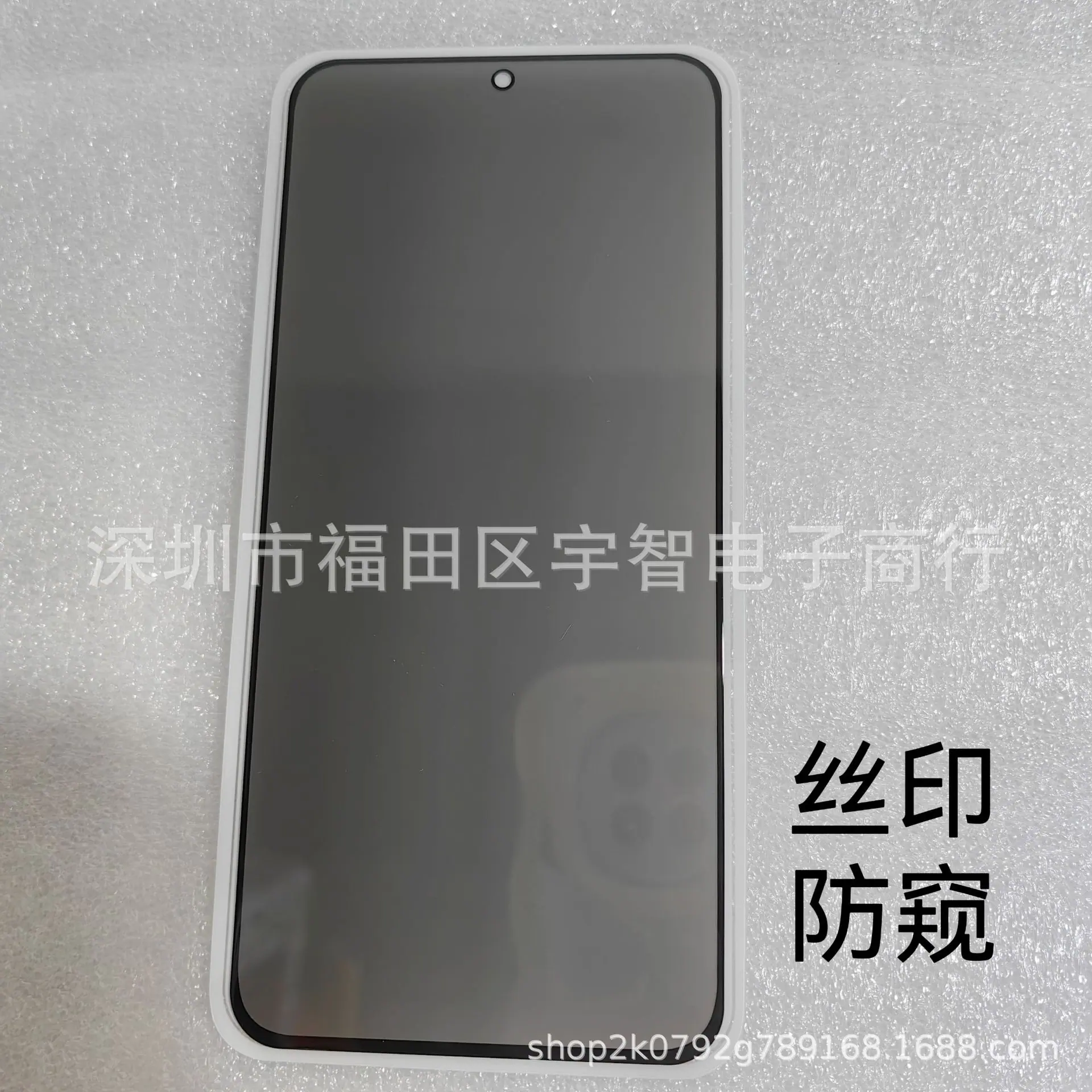 微信图片_20230614185300