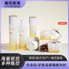 Frasco de Óleo Essencial Essence, Frasco de Loção, Frasco para Líquidos, Frasco para Embalagem Cosmética, Fabricante Pronto, Frasco para Creme, Frasco para Creme para os Olhos, Frasco para Creme