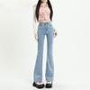 Calça Flare Feminina, Novo Estilo Outono/Inverno 2026, Cintura Alta, Retrô, Slim Fit, Valoriza a Silhueta, Comprimento Estendido, Calça Comprida