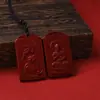 Pingentes Personalizados de Roxo Cinábrio Areia Dourada Doze Signos do Zodíaco Pingentes Oito Santos Padroeiros Acessórios de Joias Quadrados de Marca Contas Soltas