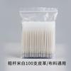 Tecido de Couro Caneta de Marcação Têxtil de Alta Temperatura que Desaparece Automaticamente Caneta de Desaparecimento por Alta Temperatura Refil de Caneta de Desaparecimento por Alta Temperatura em Estoque