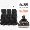 Venta al por mayor de fábrica peluca extensión de cabello para mujer paquete de tres cantidad de extensión de cabello invisible sin rastro esponjoso parche de extensión de cabello largo y liso