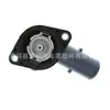 16031-25010/16031-25011 es adecuado para termostato de refrigerante de motor Toyota Lexus