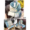 Bufanda Nueva de Seda Simulada, Bufanda Larga de Brocado, Moda Primavera y Otoño, Versátil Chal de Protección Solar de Verano, Turbante