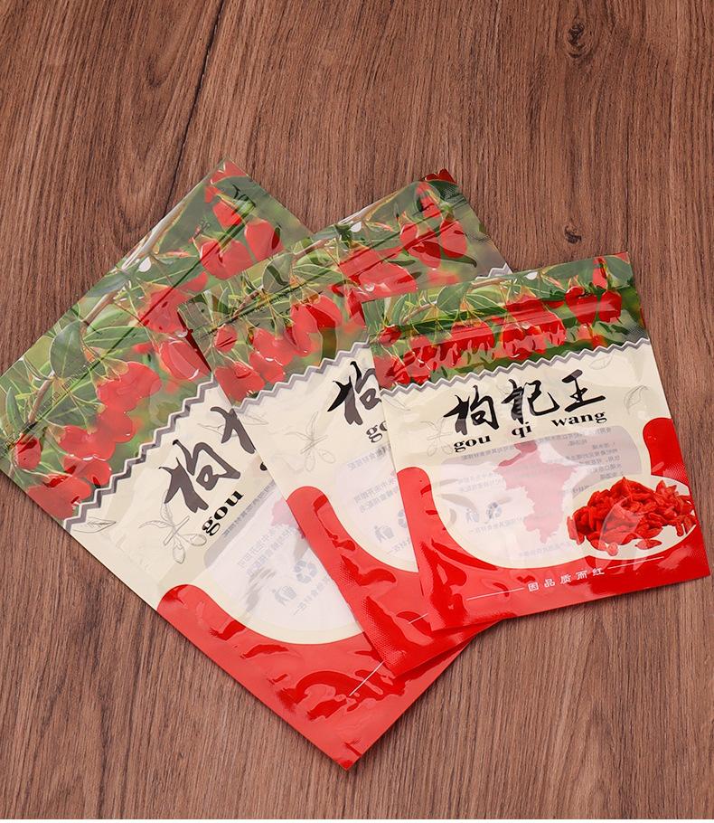 详情_01.jpg