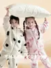 Tutu Elefantito Invierno Suave y Amigable con la Piel Terciopelo Cálido 0-10 C Ropa de Casa para Niñas Traje de Terciopelo Doble Cara Cálido y Engrosado