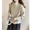 Chamarra Suéter de Color Sólido con Doble Cremallera para Mujer, Nuevo Estilo Coreano Otoño e Invierno Estilo Casual Perezoso Suave y Holgado Cardigan de Punto
