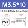 Tornillo remachable de acero inoxidable BSOS-M3/3.5M3/M3.5/M4/M5/M6-4 ~ 32 en stock venta directa