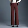 Pantalones rectos de lana de cintura alta para mujer, nuevo estilo otoño e invierno 2026, pantalones de pierna ancha estrechos de corte ajustado, pantalones largos casuales color rojo angora