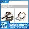Tornillo de anilla de elevación SLMNK-M12 Tuerca de anilla de elevación SLMNL-M8 M10 M12 M16 M24 M20 M30