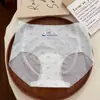 Roupa Íntima Sem Costura para Mulheres, Calcinhas de Seda Gelada, Estilo Fino de Verão, Novo Modelo 2026, Shorts com Forro Antibacteriano 10A para Mulheres