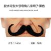 Barba Falsa Halloween Bigode Falso Barba Preta Bigode Barba por Fazer Presente de Halloween Role Play