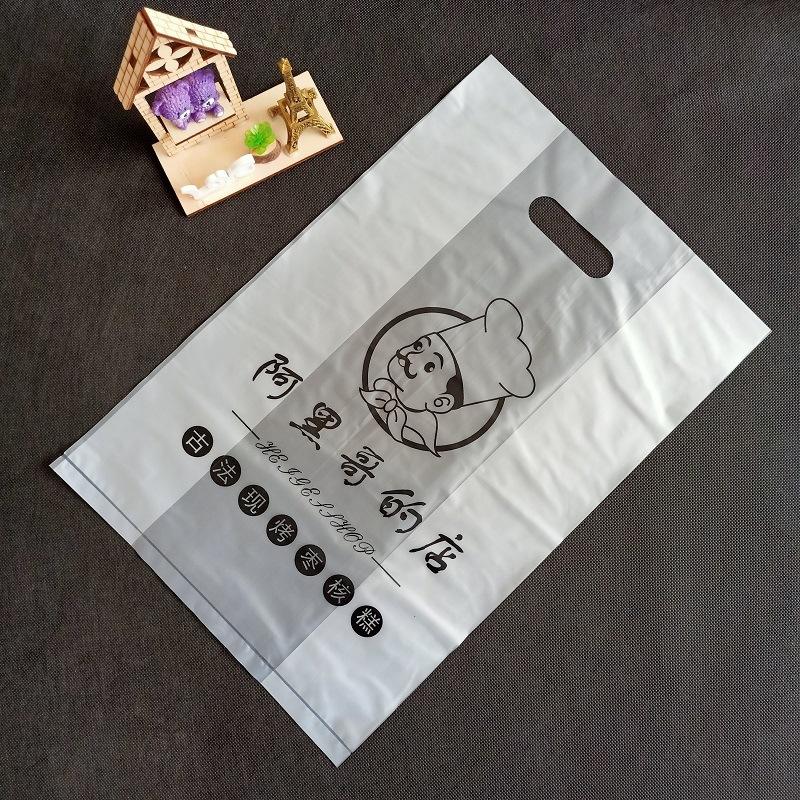 案例7