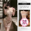 Conjunto Sexy de Sujetador y Bragas Feimu's Selected Three-Point Combination Lencería Sexy Coqueta Qqny