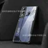 Adecuado para Funda de Teléfono Móvil Nubia Neo 5 3 Gt 2 5 Max, Cubierta Protectora Anti-Caída de Cuatro Esquinas de Acrílico de Alta Transparencia