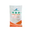 Polvo Yuanming Sulfato de Sodio Grado Alimenticio Sulfato de Sodio Anhidro Regulador de pH Alcalinizante Polvo Yuanming
