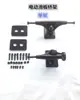 Skate Elétrico de Quatro Rodas Estrutura de Potência Suporte para Skate Flange Suporte de Motor 6 polegadas Suporte de Motor