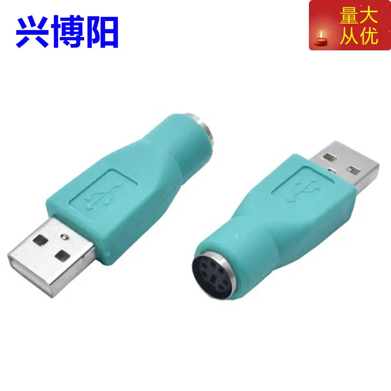 微信图片_20211011171450