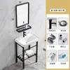 Lavabo/lavamanos cerámico de pie para apartamento pequeño con soporte de acero inoxidable, apto para balcones exteriores.