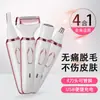 Depiladora Eléctrica 4 en 1 para Mujer, Depiladora Facial y Corporal, para Axilas y Zona Púbica