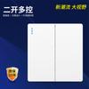 Electricista Internacional Tipo 86 Oculto para Hogar Blanco Interruptor Enchufe con 5 Cinco Orificios USB Multi-Orificio Panel de Enchufe