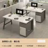 Escritorio de oficina moderno simple, escritorio de computadora para personal, mesa de oficina, estación de trabajo simple para empleados, combinación de mesa y silla, escritorio para escribir en casa