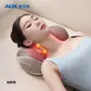 Almohada de masaje japonesa hecha a medida, diseñada tanto para masaje lumbar como cervical, un cojín de masaje de doble propósito para la cintura y el cuello, y un dispositivo de masaje para el cuello