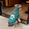 Ropa para mascotas transfronteriza para perros y gatos grandes, ropa para perros estilo motocicleta, camisetas interiores para otoño e invierno, adecuada para usar al aire libre, se puede usar con correa para perros Teddy