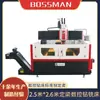 Fabricante Personaliza Máquina Perforadora Grande con Mesa de Trabajo de Viga Fija y Pórtico Móvil de 2.6m Máquina de Perforación y Fresado CNC