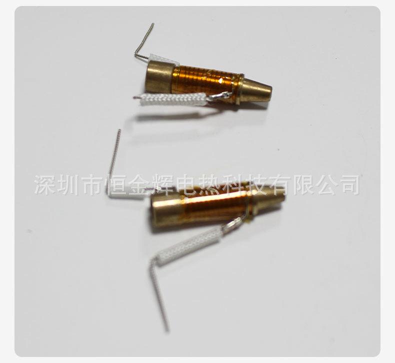 打印笔1_09.jpg