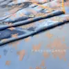 2024 Novo Tecido Jacquard com Padrão Escuro Grenel Bicolor de Flor Borboleta de Cetim Tecido para Vestido Chinês Cheongsam Hanfu