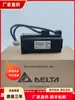 Controlador de servomotor ECMA-C20604RS/0807SS/E21310, ASD-B2-04210721