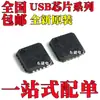 Chip Ic Novo Original Usb3318C-Cp-Tr Usb3319C-Cp-Tr Pacote Smd Qfn24