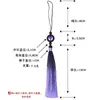 16CM cuentas de la suerte borla degradada borla colgante de vestuario antiguo Hanfu placket de presión cheongsam colgante de guqin oreja colgante al por mayor