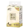 Papel Higiénico Qingfeng, Pulpa de Madera Pura Natural, 3 Capas, 110 Hojas, 4 Paquetes/Paquete de 4, Paquete Económico para el Hogar, Venta al por Mayor para Uso en Dormitorio