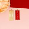 Selección estricta de adornos DIY con gato de la suerte, aleación cuadrada, gota de aceite roja, bendición de buena suerte, accesorios para llavero