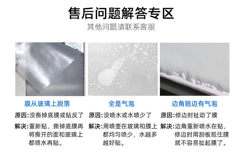 详情页_10.jpg