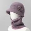Chapéu de Tricô Quente de Pelo de Coelho de Inverno para Mulheres de Meia-Idade, Mães Idosas e Avós, Chapéu de Algodão para Outono e Inverno