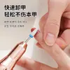 Pulidor de Uñas Eléctrico Pequeño Inteligente Totalmente Automático Máquina Lámpara de Belleza 2 en 1 Profesional Regalo para Mejor Amiga o Novia