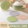 Tapete Grueso de Lujo Ligero Suave Adhesivo Aislante de Calor Tapete para Comedor Tapete para Olla Posavasos Cocina Cazuela Antiescaldante Tapete para Comedor para el Hogar Resistente a Altas Temperaturas Tapete para Mesa