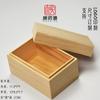 Caja de madera para guardar incienso de tienda de ganso y pera, caja de embalaje de hilo de áloe, sándalo, caja de regalo de aromaterapia de madera, tallado de LOGOTIPO