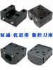 Suporte de Ferramenta CNC, Braçadeira Redonda para Ferramenta de Mandrilar, Manga de Ferramenta para Faceamento, Máquina CNC Usta, Torno com Barramento Inclinado, Torre de Ferramentas Servo