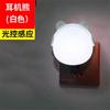 Regalo Publicitario de Fábrica Transfronteriza Dibujo Animado Luz Nocturna LED Enchufe Sensor de Control de Luz Dormitorio Mesita de Noche Luz Nocturna de Pasillo