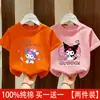 Camiseta Elegante para Niña Verano 2026 Estilo Nuevo Ropa de Algodón Puro de Manga Corta para Niños Conjunto de Verano para Niña Top de Bebé Camiseta