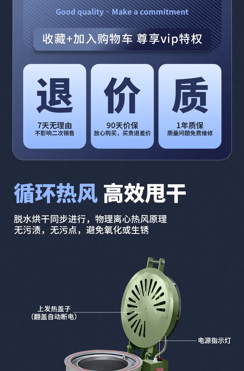 详情页_03.jpg