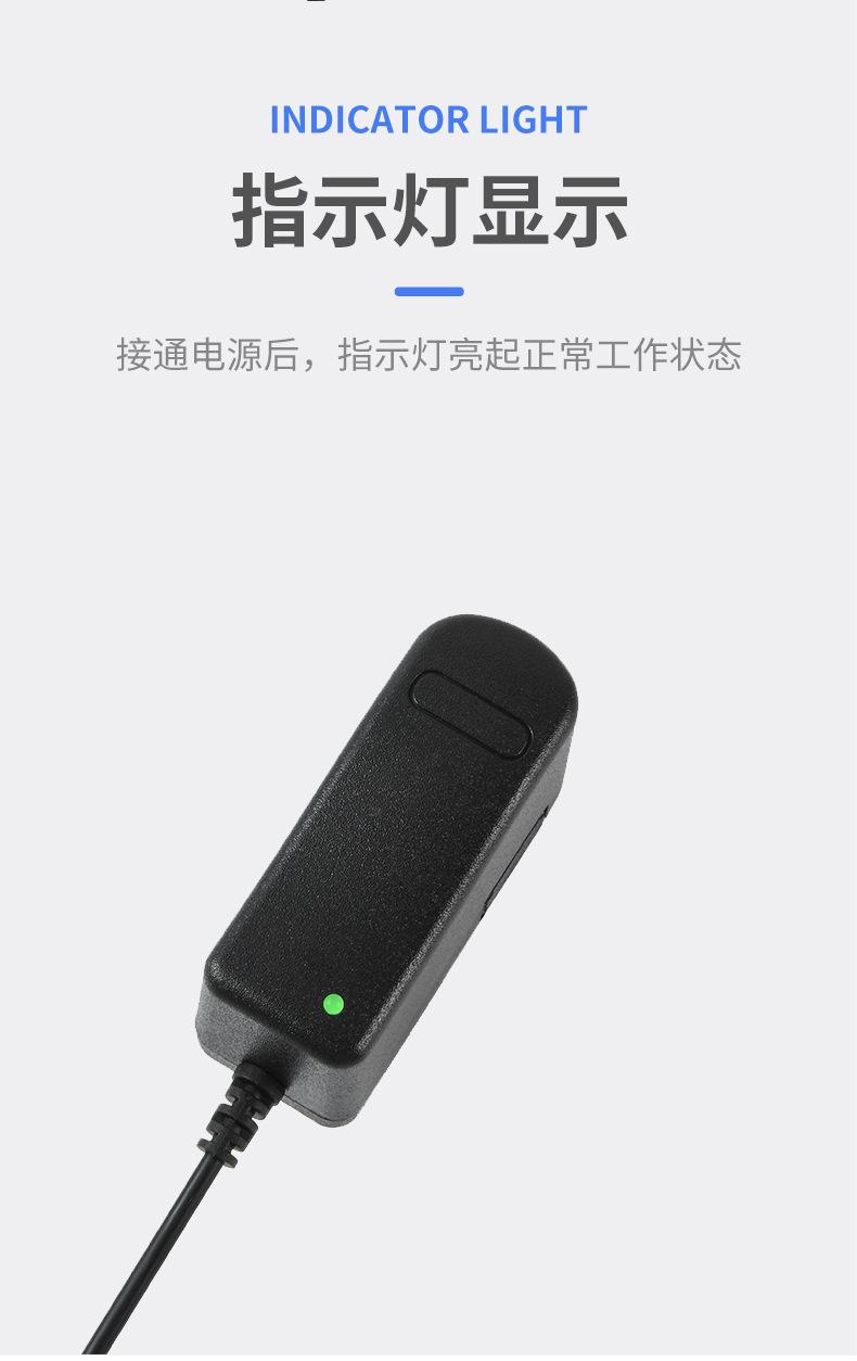 详情图_7