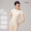 Ropa de práctica de danza Otoño e Invierno Danza Moderna Top sin espalda de manga larga Disfraz de Danza Clásica China para Mujer