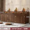 Mesa de Altar Budista, Mesa de Incenso, Mesa de Oferendas Domésticas, Mesa de Santuário, Mesa de Oferendas para Guan Gong e Deus da Riqueza, Mesa de Incenso, Mesa de Adoração para Estátua de Buda Guanyin